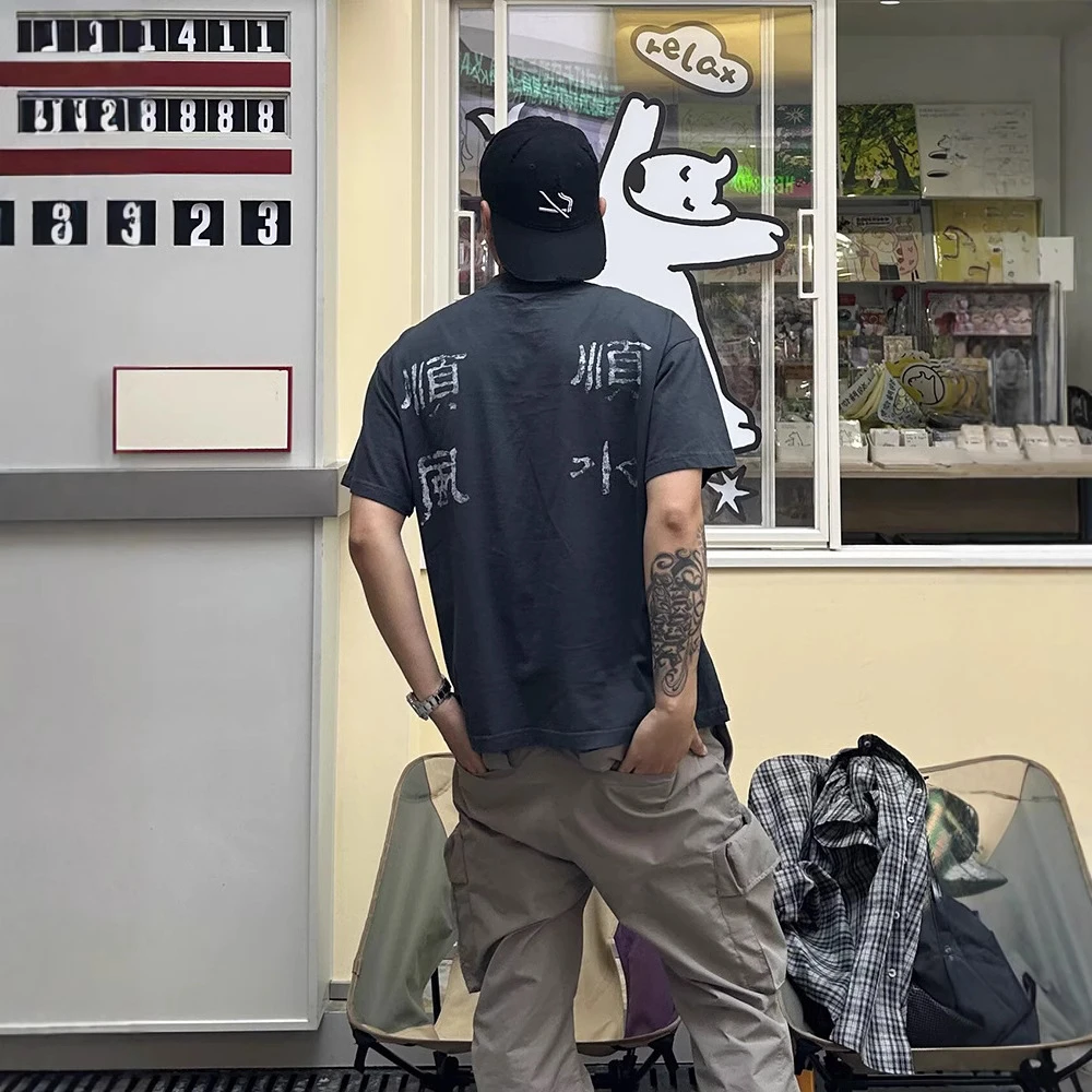 320G顺风顺水复古水洗字母印花宽松纯棉高街风格短袖T恤潮流