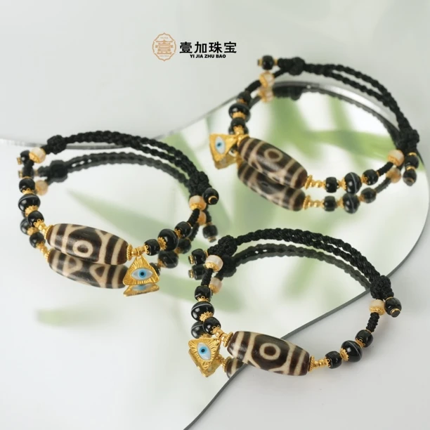 手工设计18k金刚246玛瑙多宝手绳7144d多样性发一