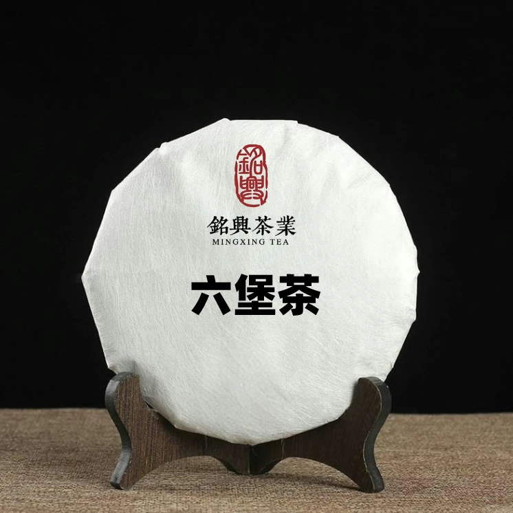 【2022年陈化】2023年窖藏春韵2029竹箩提盒装花香甜醇