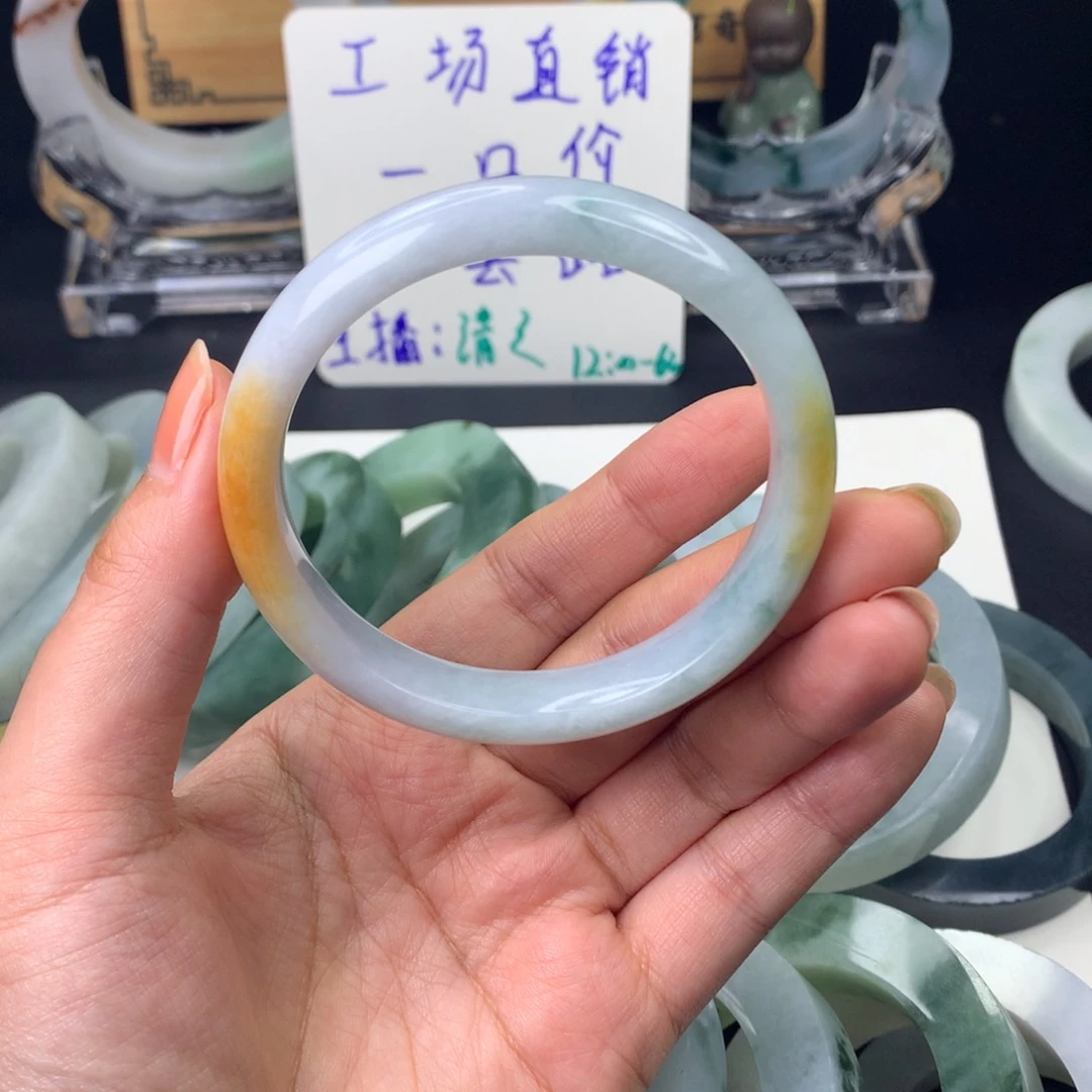 翡翠手镯未镶嵌成品手镯