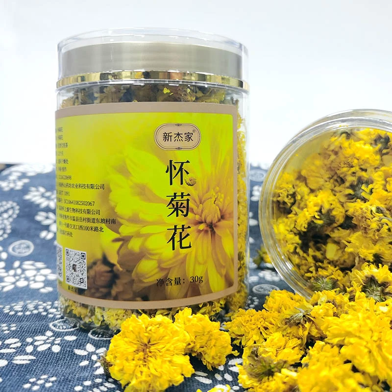 新杰家怀菊花30克装瓶装
