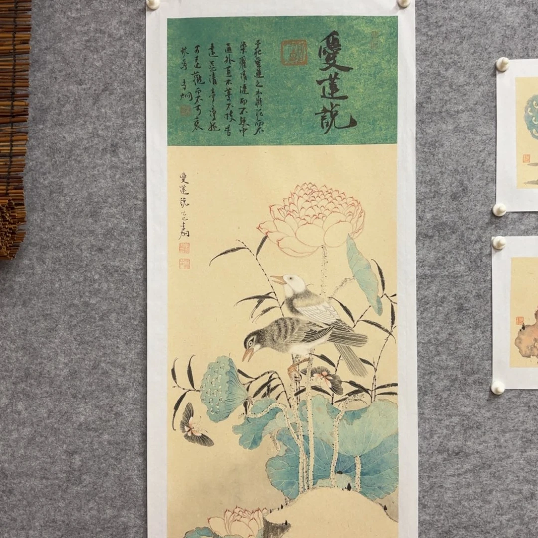 范***宗国画李老师花鸟作品
