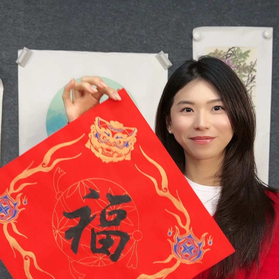 国画孤**影（v）福字 书画