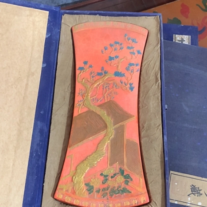 【闪购商品】发财致富发财致富发