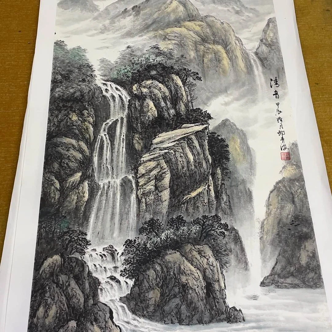 国画九*福利品999999（4尺山水