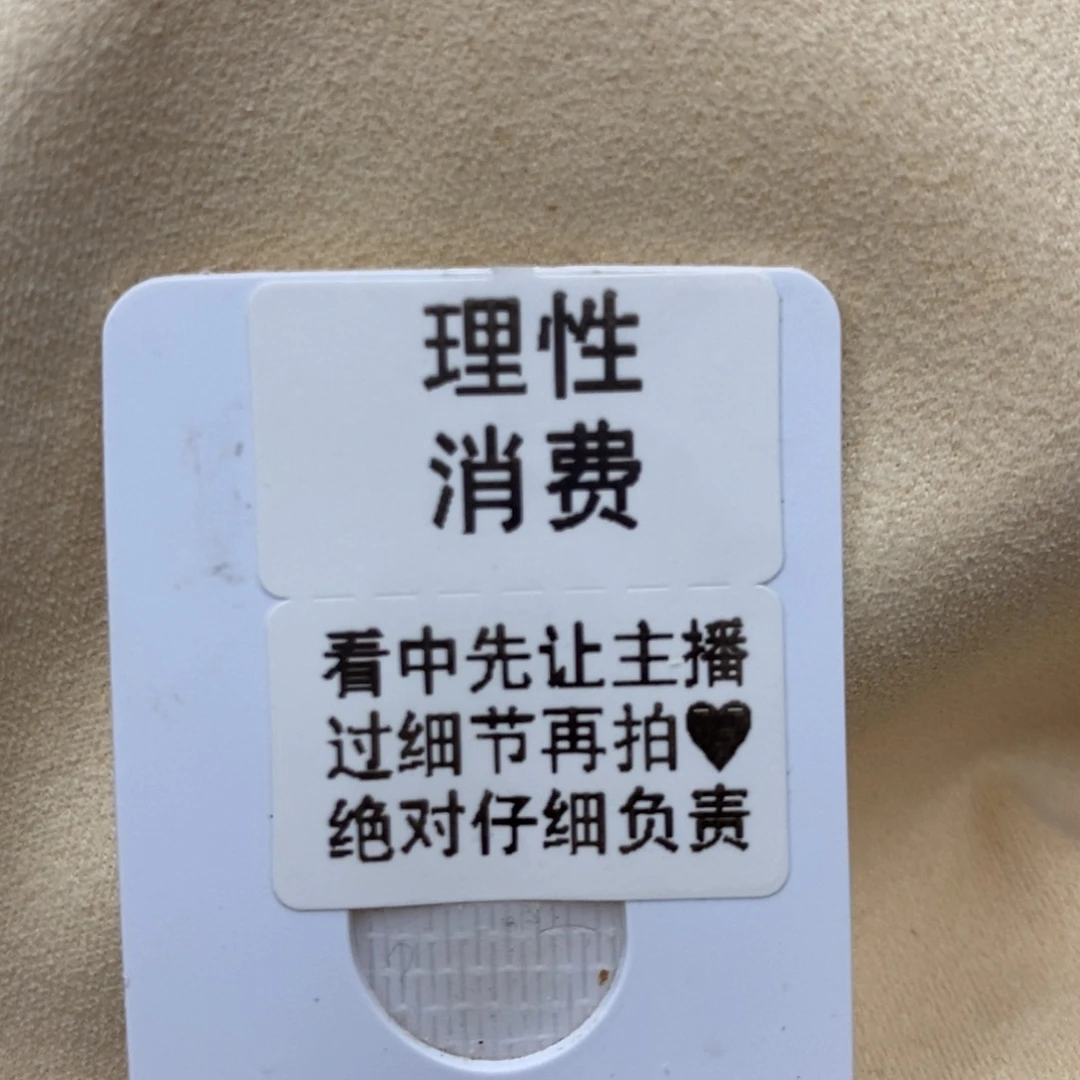 银S925镶嵌戒指海水珍珠