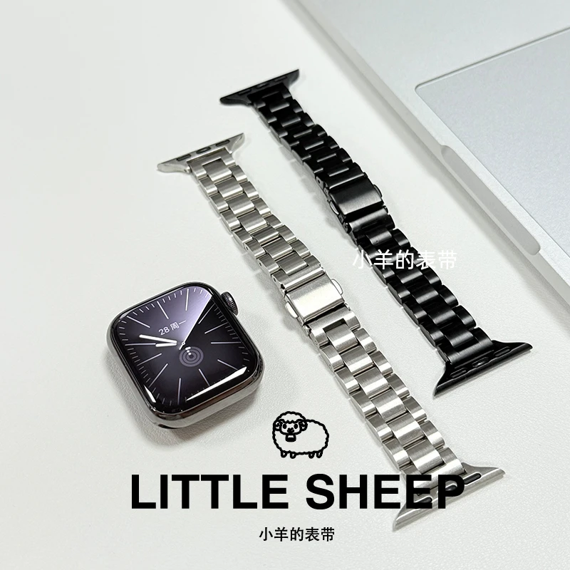 适用苹果手表iwatch表带s10金属夏天se高级感applewatchs9女ultra