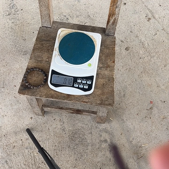 沉香沉香碎屑沉香多圈12.5克