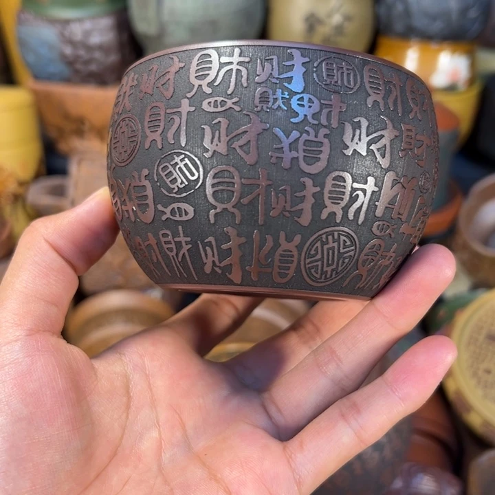 茶杯紫砂宜兴紫杯子