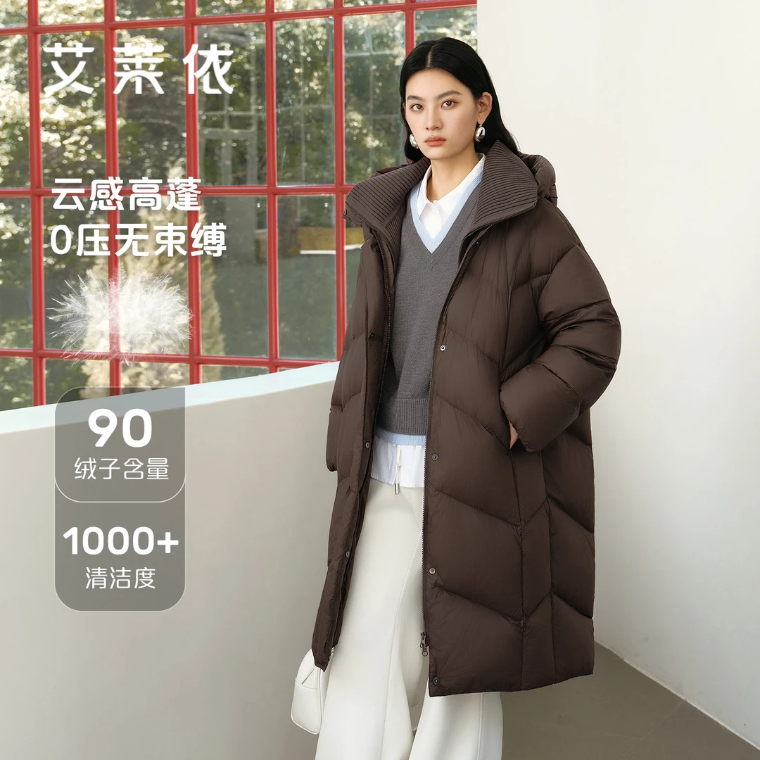 艾莱依女装中长款户外时髦连帽保暖云感无束缚时尚1119