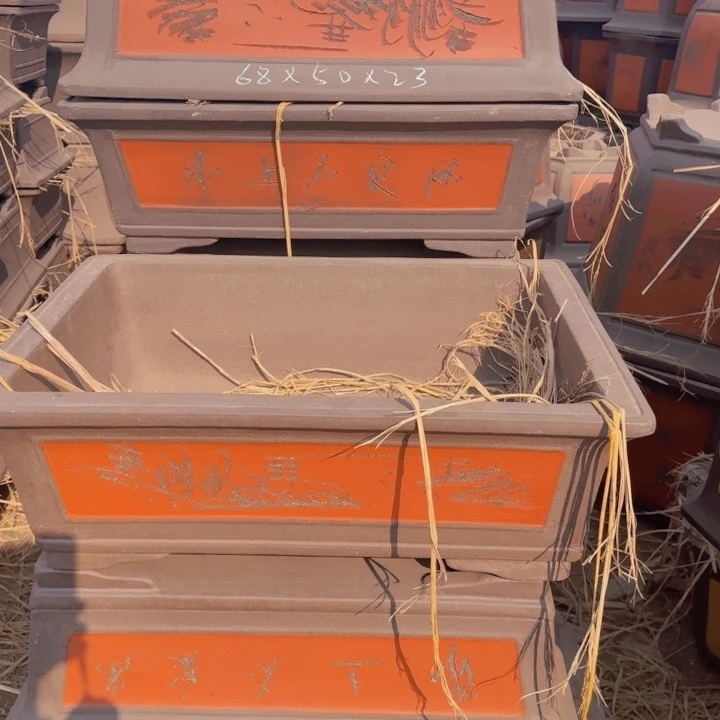 红陶口径68高32宽50……………………