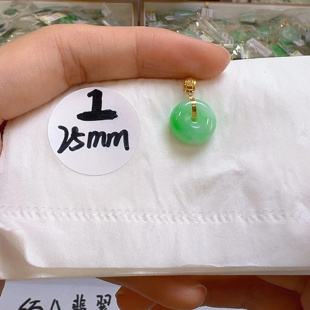 翡翠18K金镶嵌吊坠(不含链)翡翠