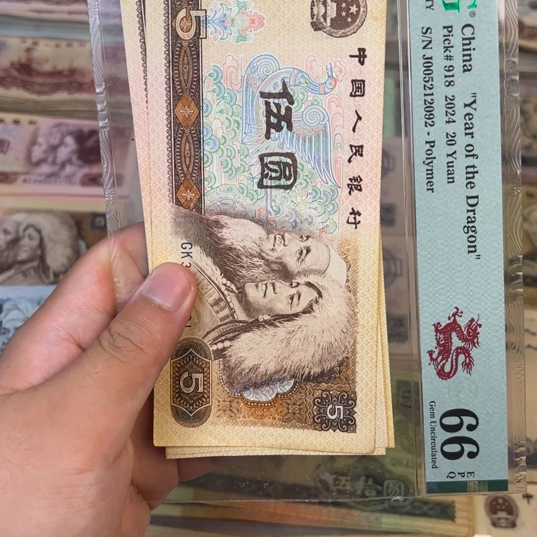 805五张999999999999