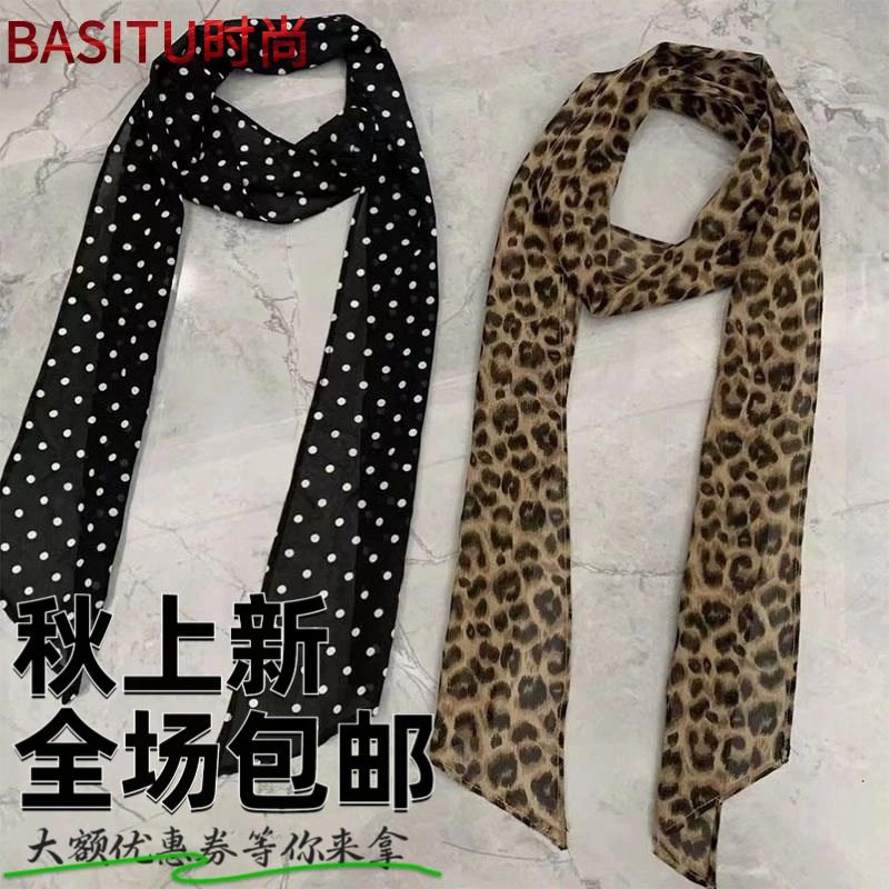 美式波点复古长条丝巾辣妹围巾女小众设计感腰带领巾时尚豹纹围脖