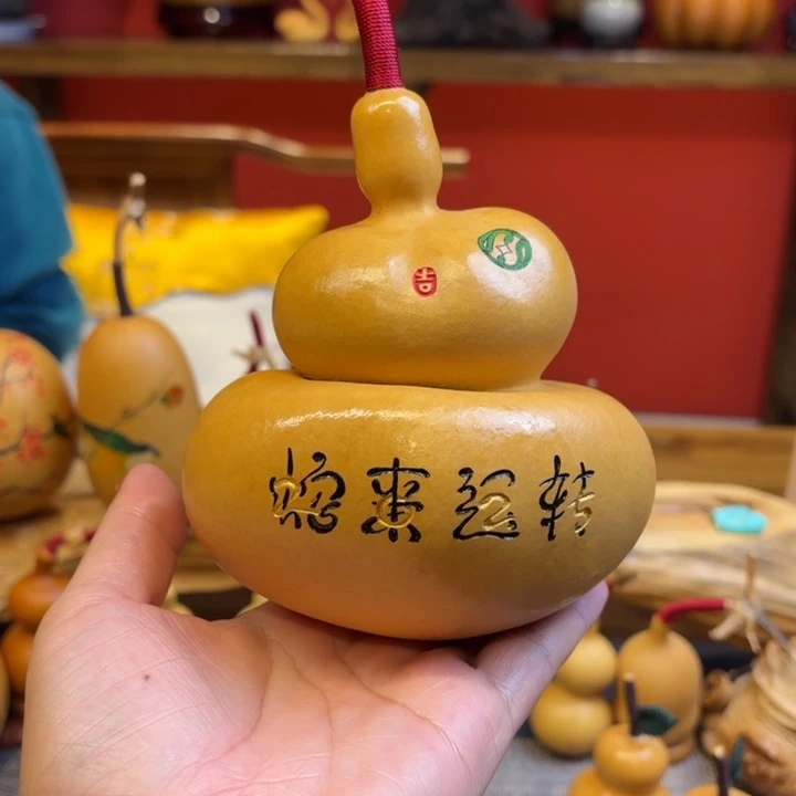 乐****?天然葫芦直播间下单130