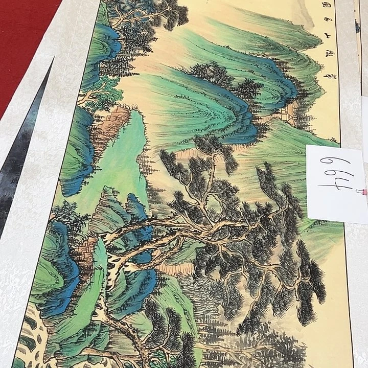 国画福利待遇新年福利