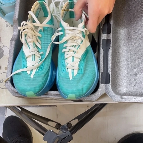 李宁费电39内场240