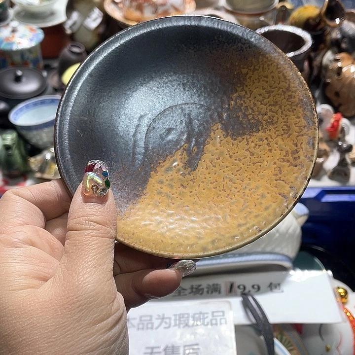 瓷片19.9包邮新疆西藏不发货