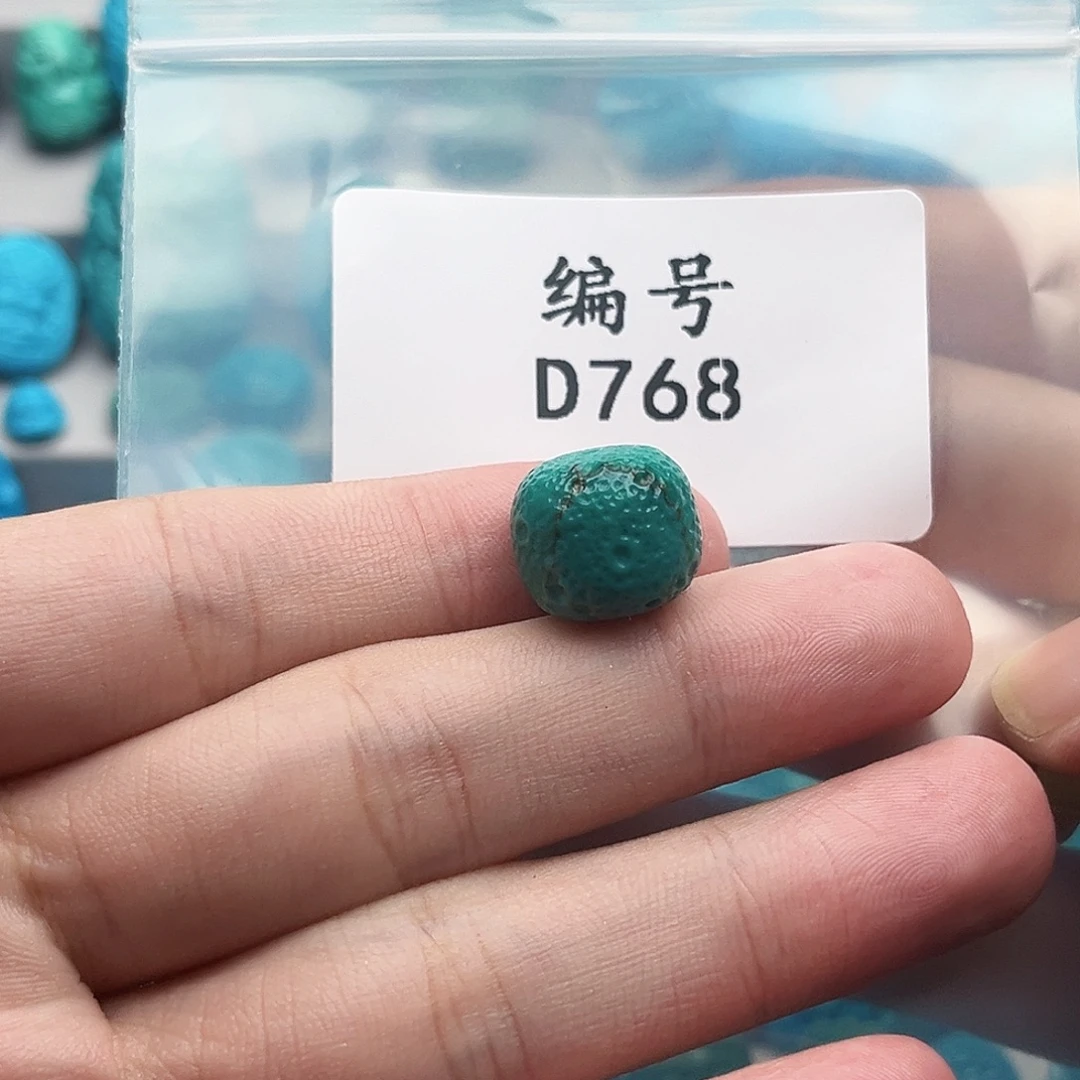 尉***生未镶嵌绿松石天然原矿雕刻绿松石