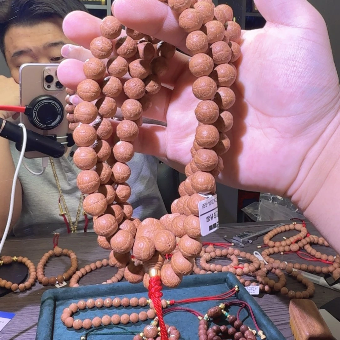 凤眼菩提手串福利长串