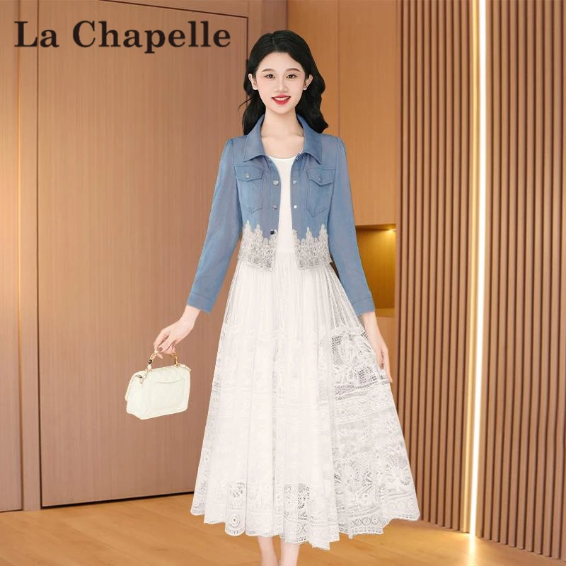 长袖连衣裙2025新款女早春秋高档贵夫人品牌广州十三行裙子两件套