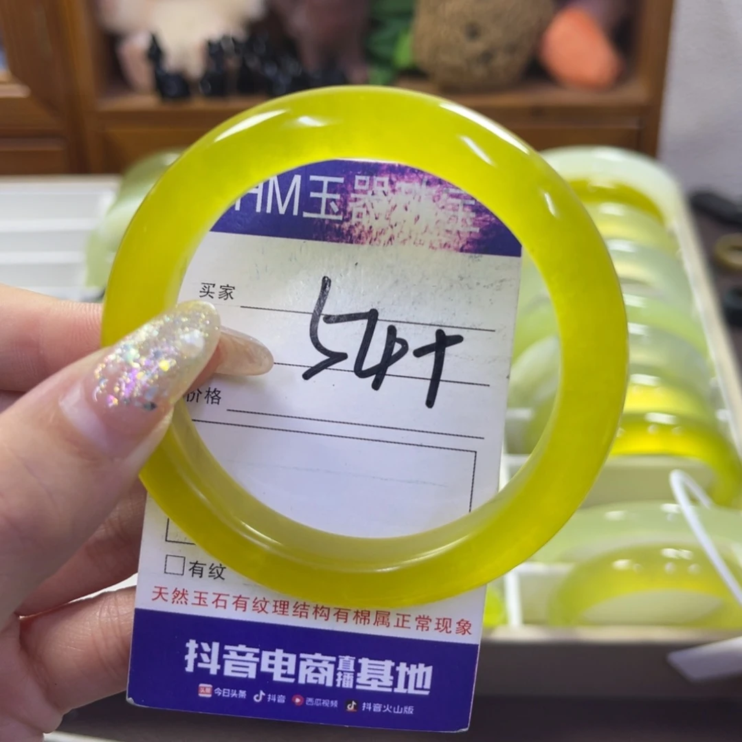 蛇纹石玉未镶嵌手镯532