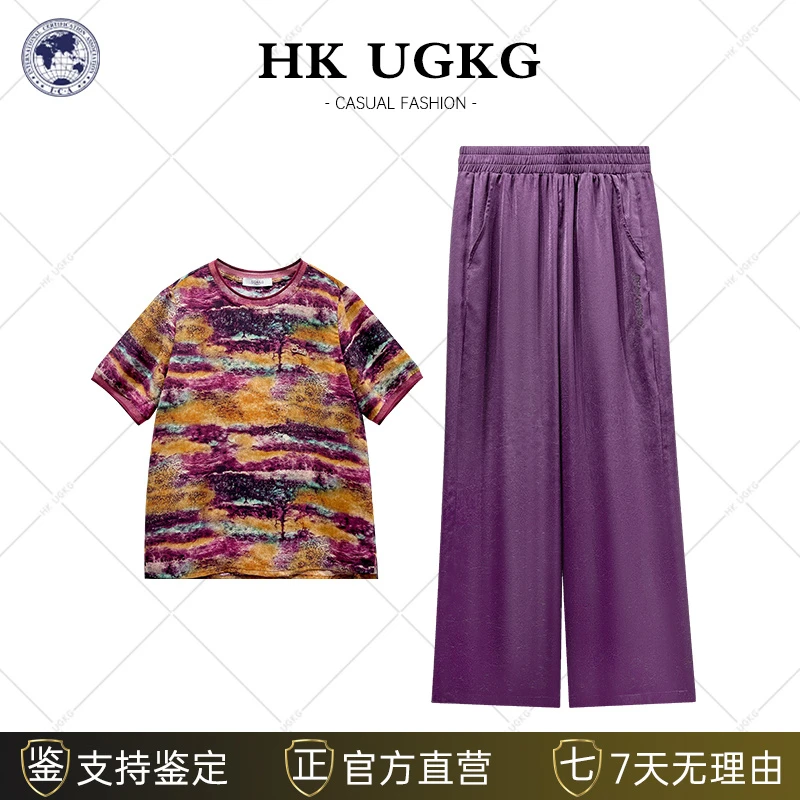 香港UG&KG-聘婷秀雅休闲两件套-73252ZH450