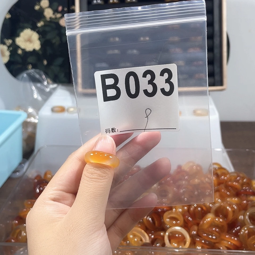 合金戒指玛瑙/玉髓033