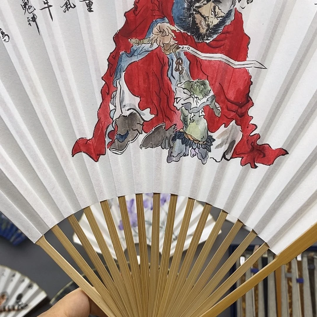 玉…玉…玉…玉…玉…玉…玉