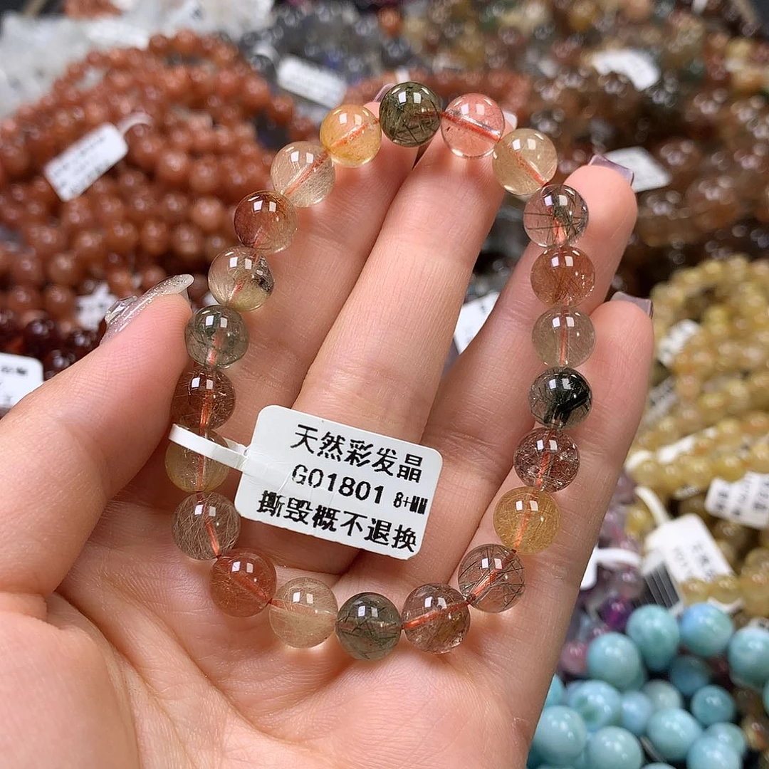 未镶嵌手链水晶，