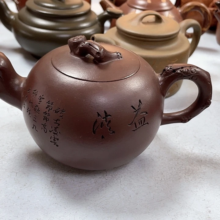 紫砂茶壶400cc宜兴紫砂壶