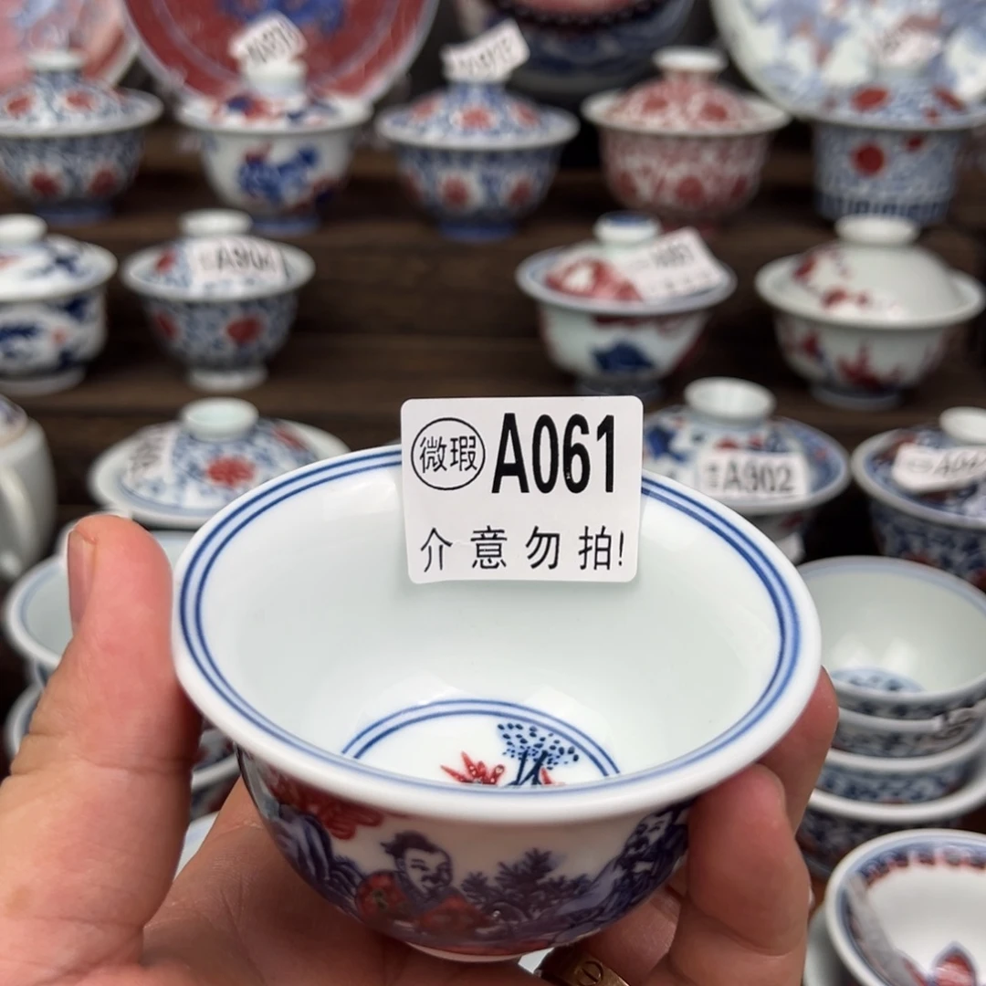 冰***?微瑕福利061压手手绘