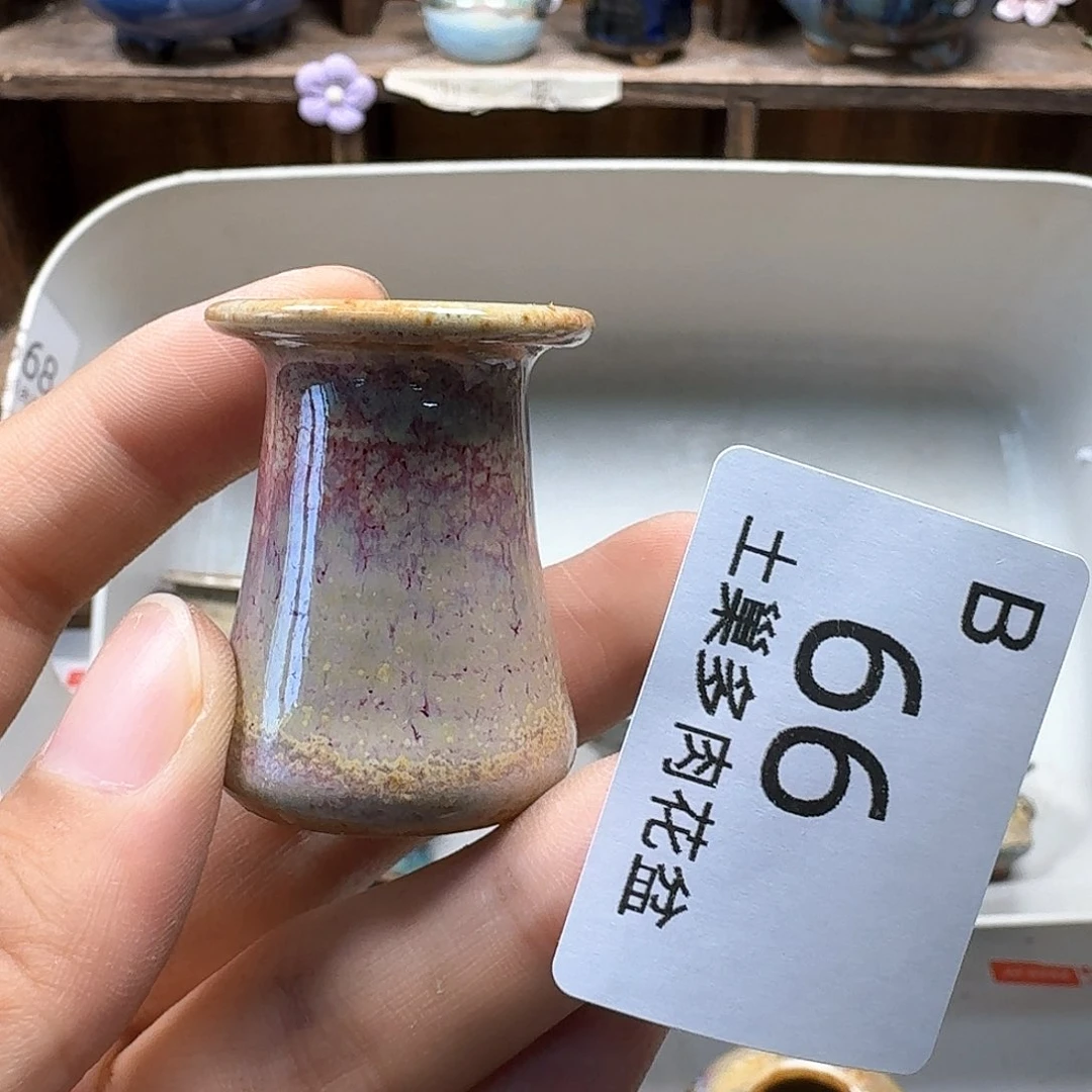 罐陶瓷工艺与艺术