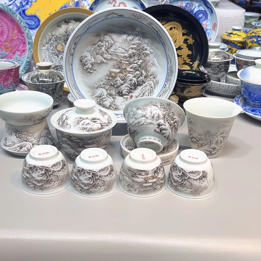 茶盏景德镇陶瓷大学