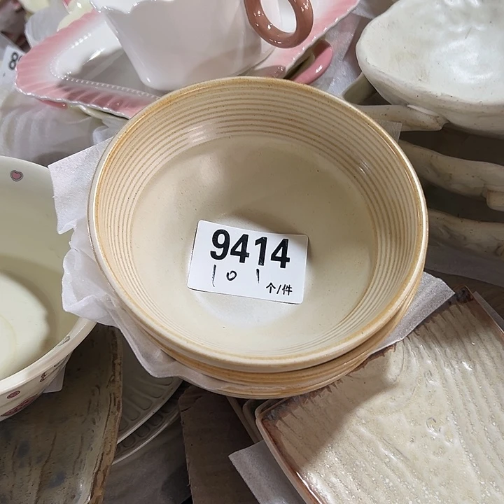 陶外贸陶瓷微瑕9414