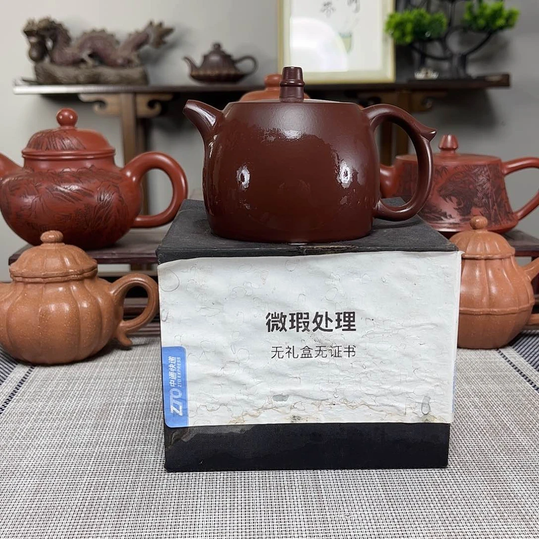 茶壶紫砂G****.微瑕处理