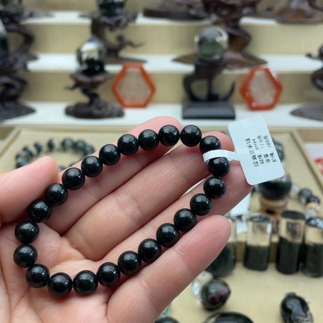 水晶手串未镶嵌L**3绿幽灵满盆手串