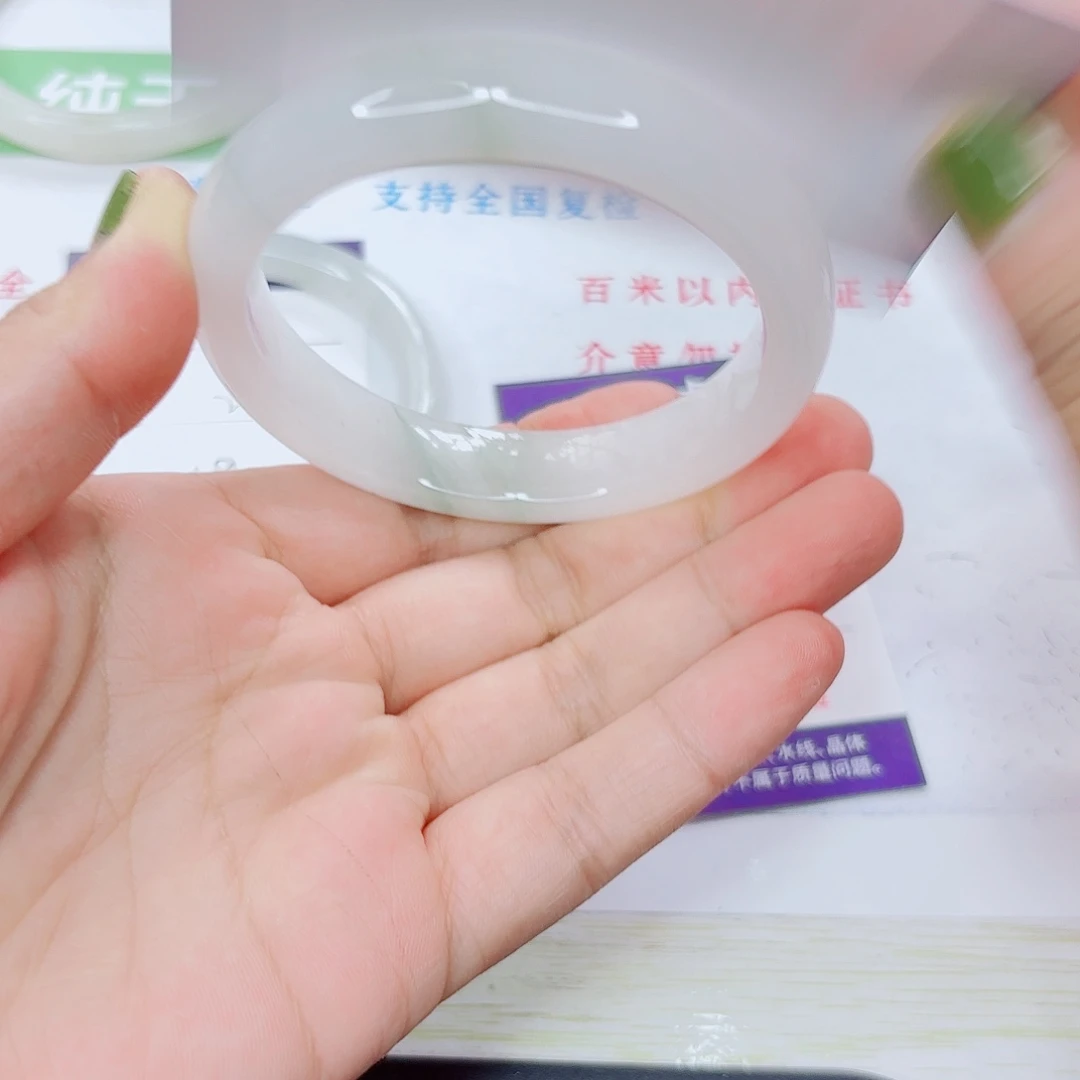 未镶嵌手镯石英质玉29/5758