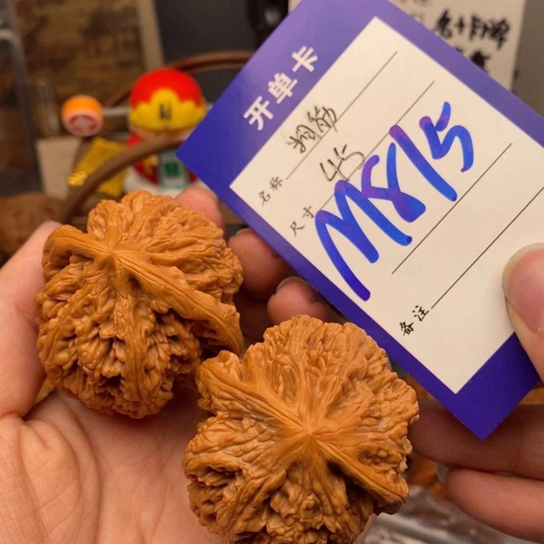 文玩核桃吊坠大粗筋