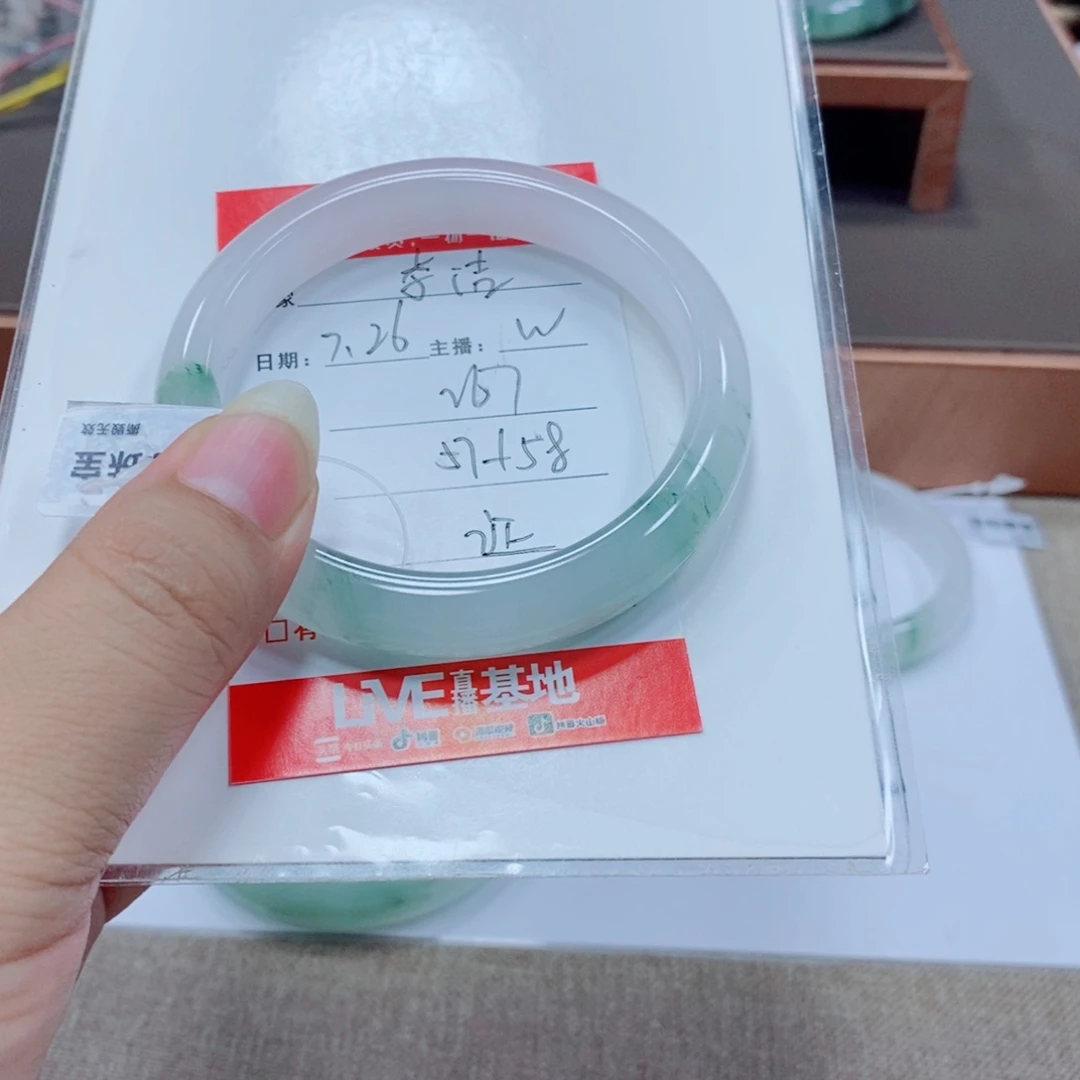 j***洁石英岩玉手镯未镶嵌