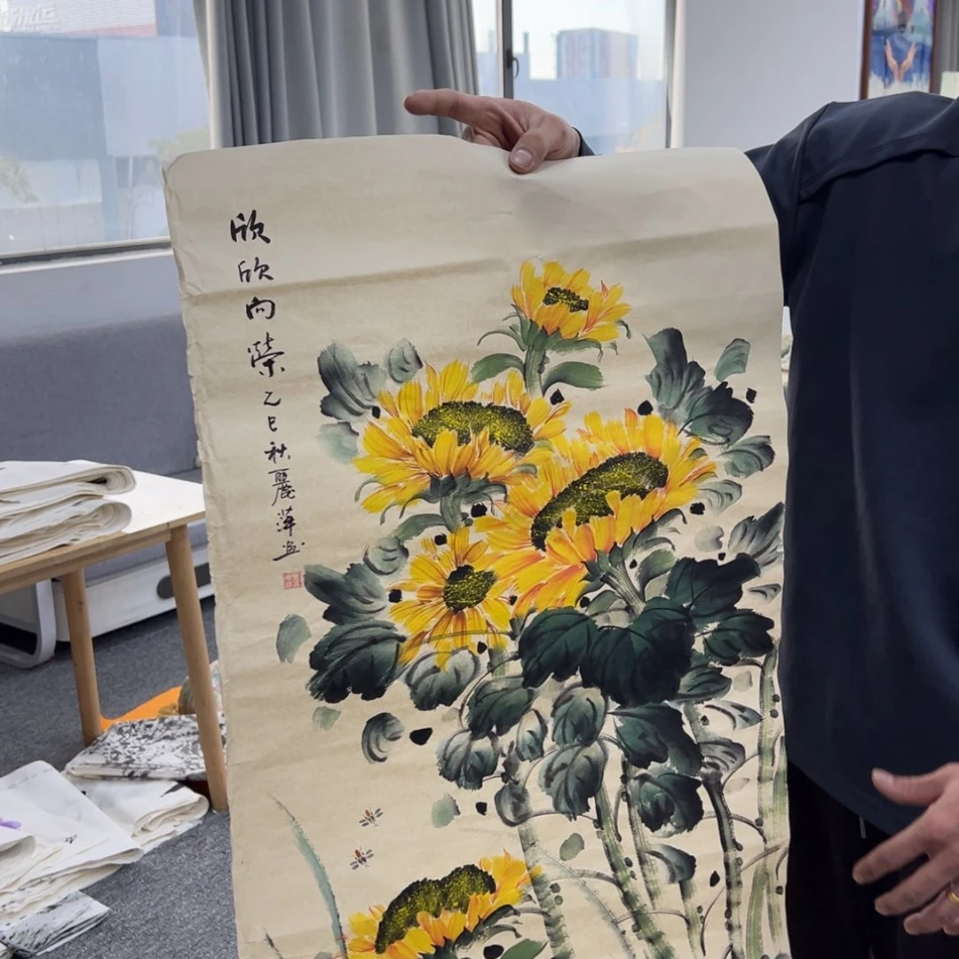 国画纯手绘字画宣纸