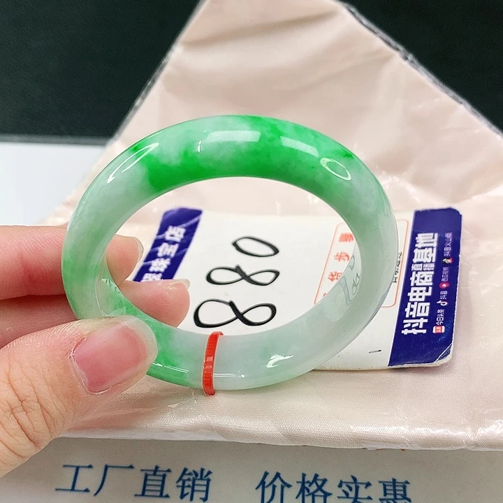 未镶嵌手镯（贵妃镯）翡翠翡翠