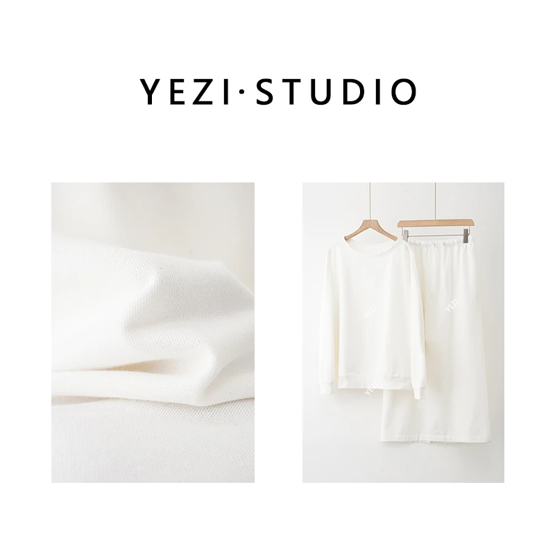 【米兰假日-套装】25春高密精梳棉卫衣半裙25114201（21201）-2/20