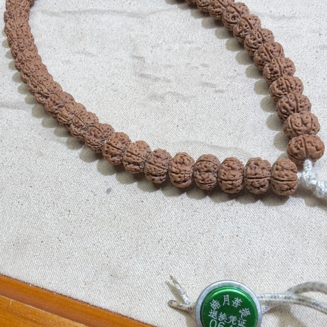 金刚菩提吊坠10➕五瓣凹底梅花全品