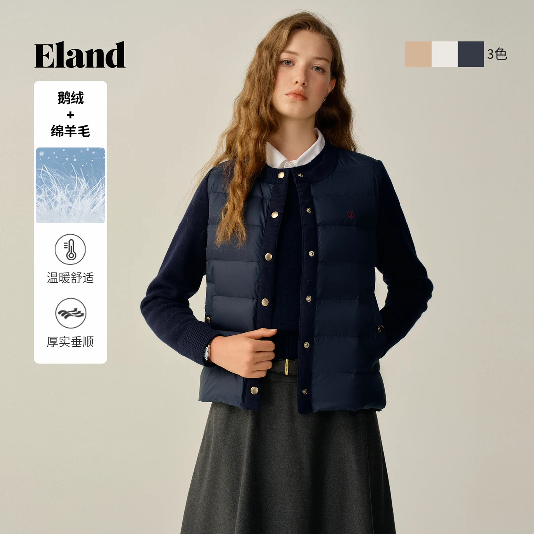 Eland衣恋女时尚保暖圆领长袖外套毛织拼接羽绒服上衣EEJDF4TE05
