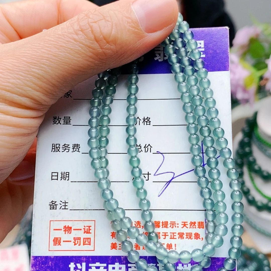 【闪购商品】未镶嵌手链翡翠