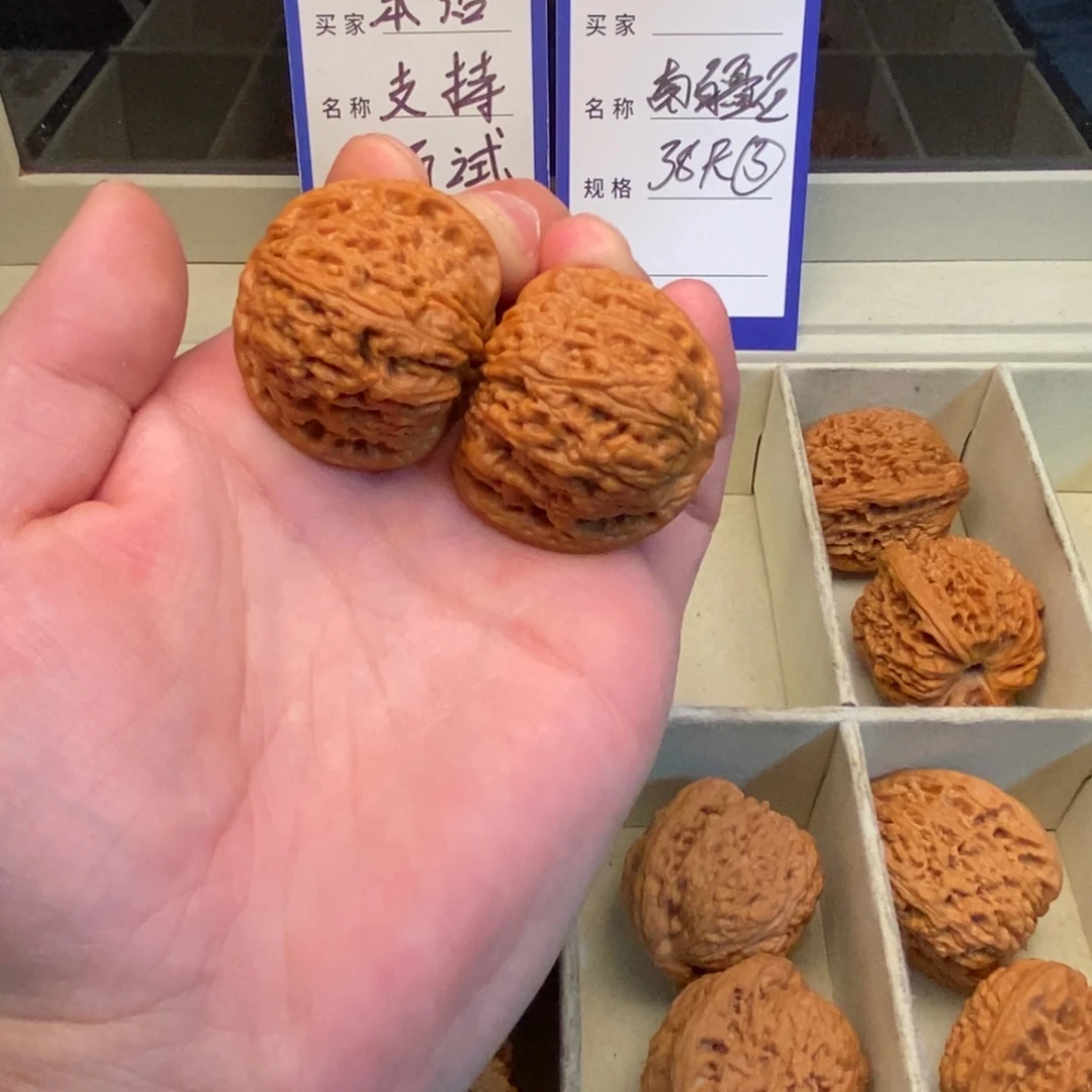 文玩核桃把件南疆石（38尺寸）