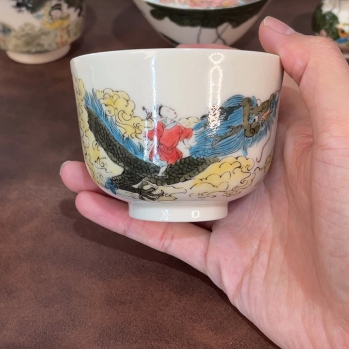 剑***来微瑕。         小雅。         11