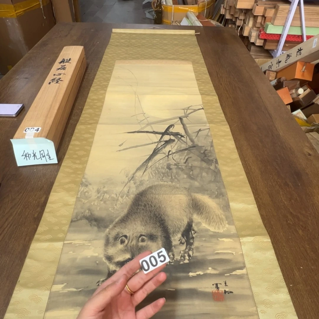 出**只哈哈哈哈哈哈哈哈哈哈005