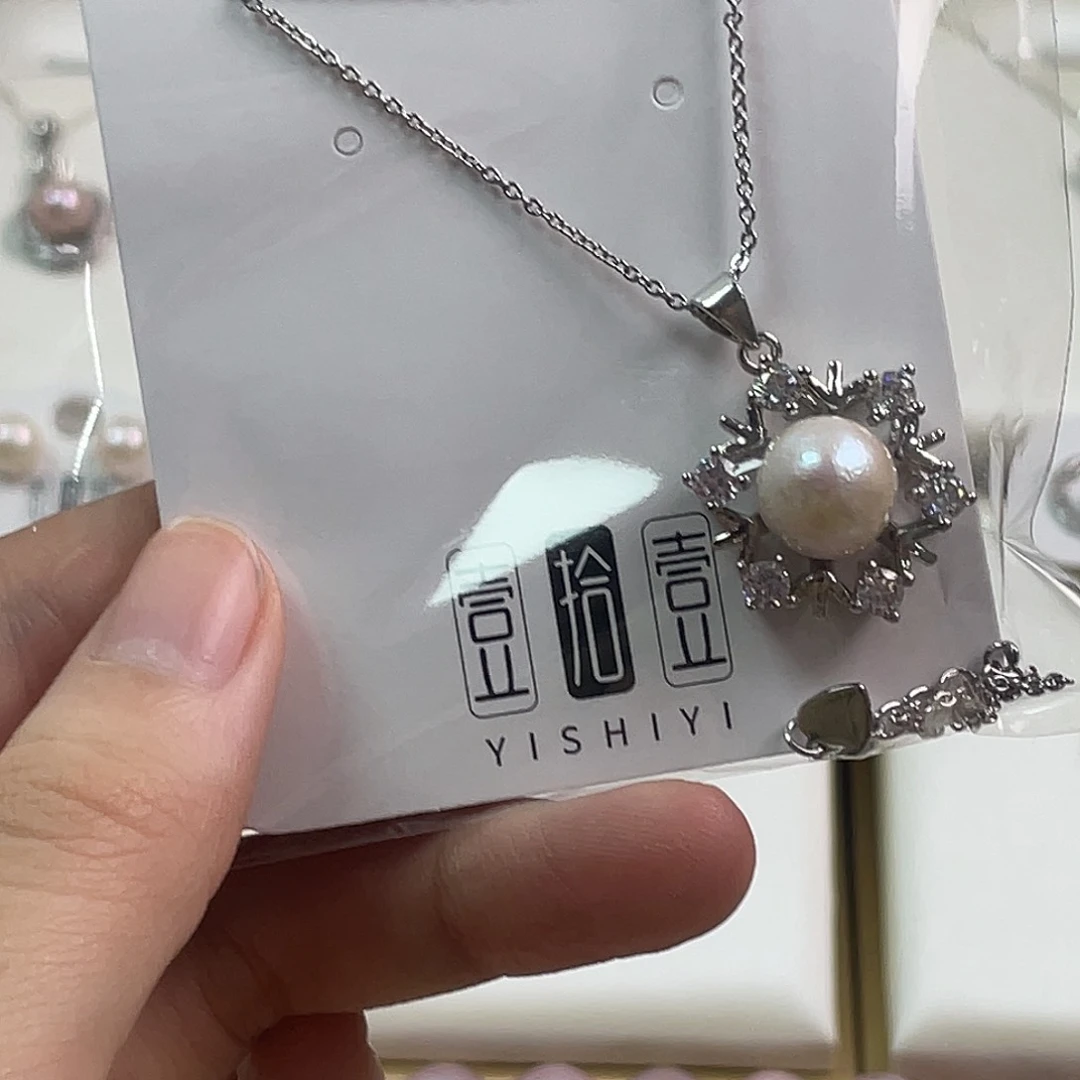 未镶嵌淡水珍珠耳饰10-11